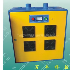 供应广西南宁市臭氧消毒机厂家