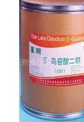 供应GMP5’-鸟苷酸二钠I青岛烟台威海日照潍坊大连云港济南临沂东营淄博泰安济宁聊城菏泽滨州德州