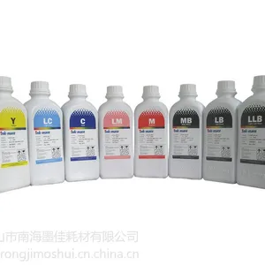 供应宣纸用7908/9908颜料墨水