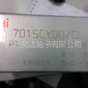 宫本机械供应陶瓷球轴承6206CE 尺寸30*62*16 附实物图