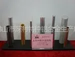供应供应1060、1070、1100工业铝纯材