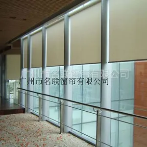 供应广州科学城窗帘,名联窗帘,办公窗帘,广州窗帘批发