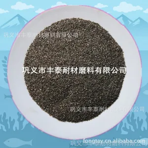 供应95%、90%、85%、75%含量优质棕刚玉