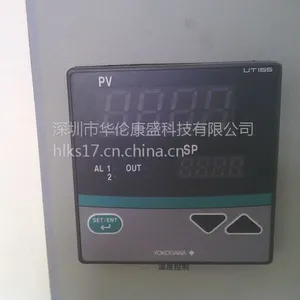 UT32A-000-10-00横河温度调节器华伦康盛提供