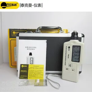 ������������DT156�����/��Яʽ����������ѯ13991912285