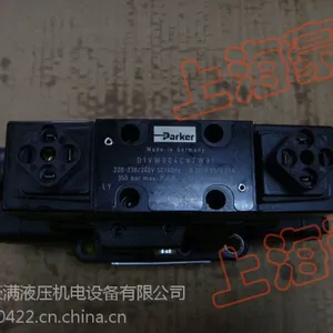 ��Ӧ�ɿ�D1VW004CNTW91��ŷ�