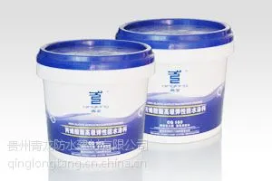 供应湘西防水材料厂家|湘西环保防水涂料|湘西丙烯酸酯***弹性防水涂料