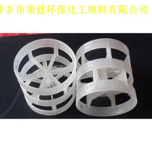 供应生产厂家直销 优质鲍尔环 生产厂家***