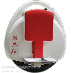 供应供应独轮车 电动独轮车 平衡车 思维车 现向全国招商 支持力
