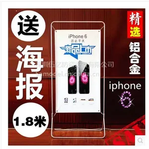 ��iphone6ƻ���ֻ��꺣��չʾ�� ӭ���� ���������� ���͹����