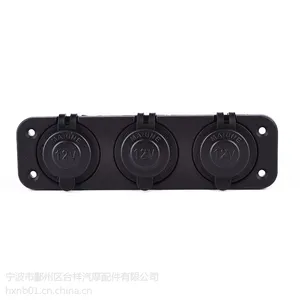 ���������������׵�����������ˮ�������ֻ�������12-24Vͨ��