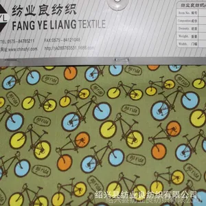 厂家直销 印花棉布 全棉40x40府绸印花布 可定做全棉布各类印花