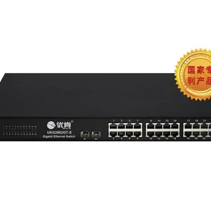供应时速科技优肯24电口2光口千兆汇聚型交换机UKG2602GT-S