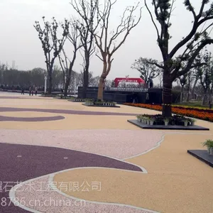 供应昆明翼石透水地坪价格,供应曲靖翼石彩色透水混凝土材料玉溪生态透水混凝土图片