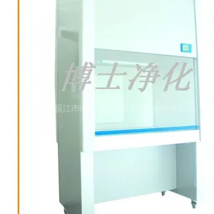 供应双人操作生物安全柜 二级生物安全柜 排毒安全柜 新型生物安全柜