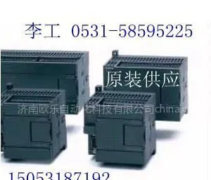 供应山东西门子模块6ES7 313-5BF03-0AB0 313C模块 济南现货