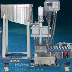 供应5kg灌装秤|20kg灌装秤|油漆灌装秤|涂料灌装秤