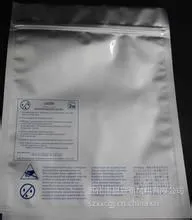 �����ǳ��²������޹�˾|���۴�|��װ��|����|��֯��|ˮ����װ��|