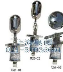 供应不锈钢侧装浮球液位控制器/液位开关
