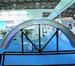 供应医疗C型臂 医疗小C臂 医疗大C臂折弯