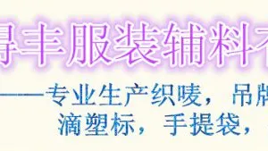��˾logo