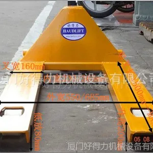 ���źõ���2.5T/3T�ӳ�/�������ֶ�Һѹ���˲泵