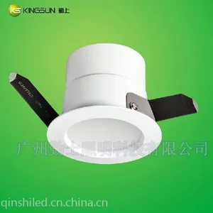 勤上光电DL1H系列LED筒灯(外观简约,散热良好,光线柔和,无眩光)