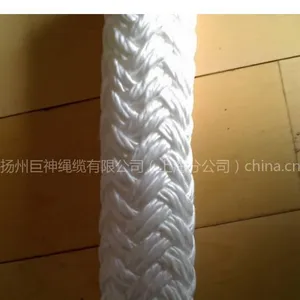 供应耐腐蚀缆绳,吊绳,安全绳