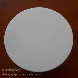 北方微晶石生产厂家,北方微晶石哪里便宜