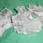 供应氯化镁