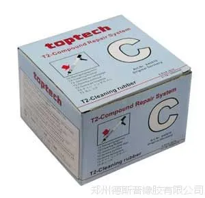 清洁胶进口 蒂普拓普 T2专用清洁胶