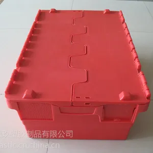 上海塑料周转箱 连盖物流箱 塑料周转箱上海价格是由上海嘉玖塑胶提供