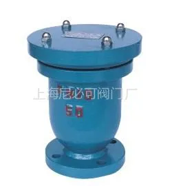 供应P41X-16快速排气阀、自动排气阀