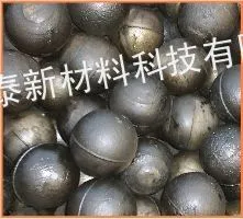 供应氧化铝用耐磨钢球,氧化铝用高铬球、高铬钢球产品描述