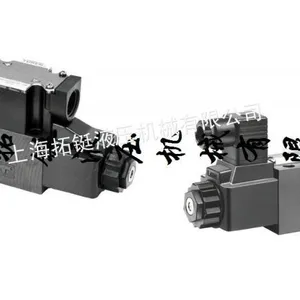 供应油研DSG电磁阀,油研DSG电磁换向阀