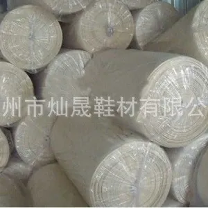 供应回力胶,发泡回力胶,回力胶鞋垫,回力胶厂家,硫化回力胶