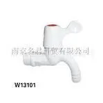 联塑塑胶(PVC-U)水龙头 全国