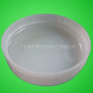 供应电路板三防漆 pcb三防漆 无色透明,BY2680丙烯酸三防漆