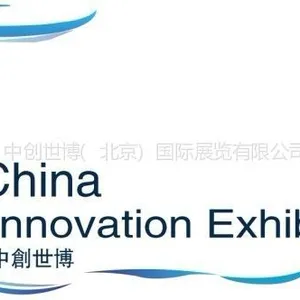 供应2014越南国际石油天然气展览会