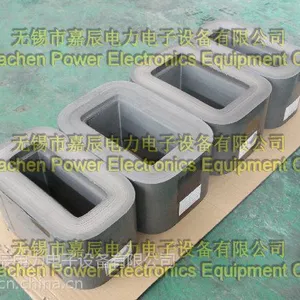 供应S13型开口卷铁芯
