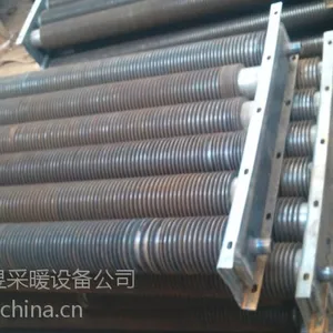 ��Ӧ�״�Ʒ��GC48-6-4000�͹�ҵ�����ó�Ƭ��ů��Ƭ