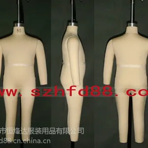江苏童装制衣公仔,童装立裁人台