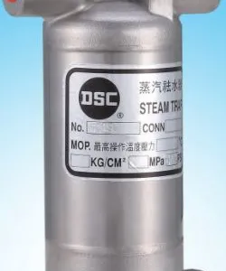 供应DSC全不锈钢蒸汽疏水阀701S/702S/703S/704S