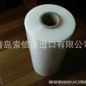 ��Ӧ***ó���� ���ڼ���PE����Ĥ ���������񶼿��Զ���