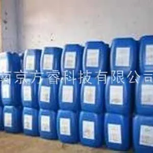 供应Acumer2000阻垢剂