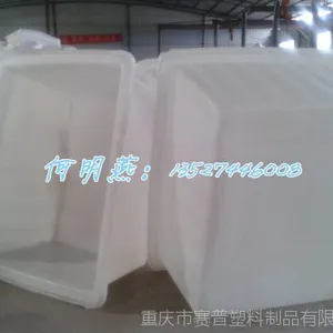 ��Ӧ��֯ӡȾͰ ӡȾ�ڵ�Ͱ ��֯�Ƴ�����Ͱ �������Ϸ�Ͱ
