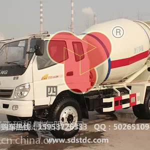 6方水泥搅拌车价格-6方水泥搅拌车图片-小型混凝土搅拌运输车