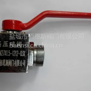 KHB-M27X1.5-1212-03X