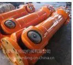 供应SWC150C十字轴式万向联轴器