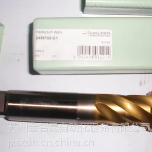 苏州数控刀具 金智晟 一级代理纯进口德国刀具 丝锥2456705G1